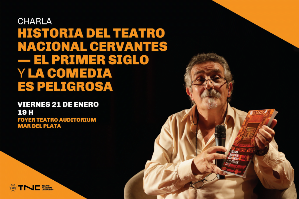 | Escenarios Nacionales